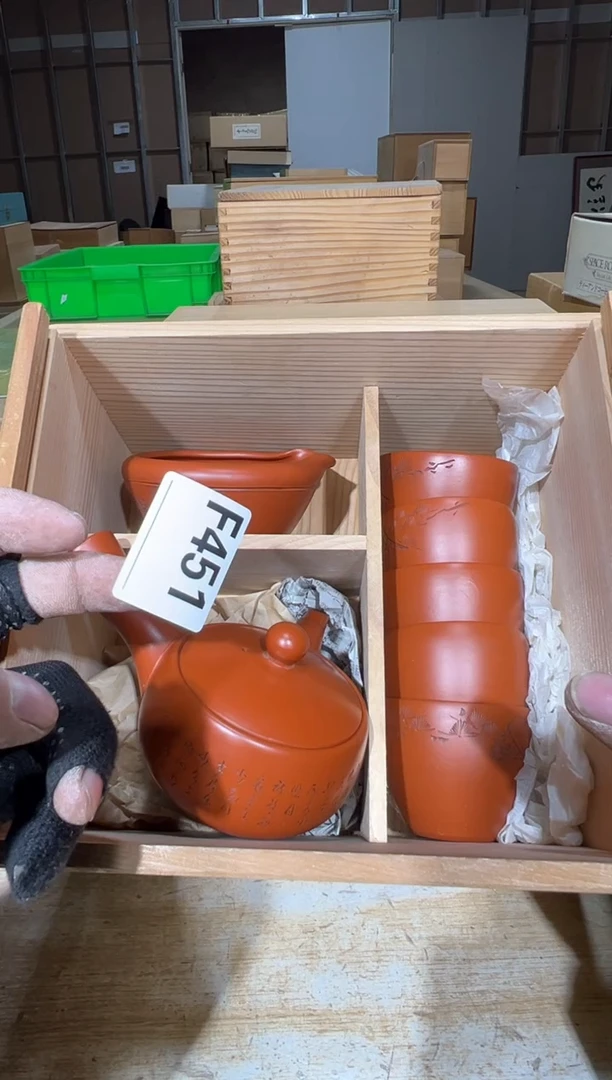 播定闪专用链接直静****生直播定闪专用链接