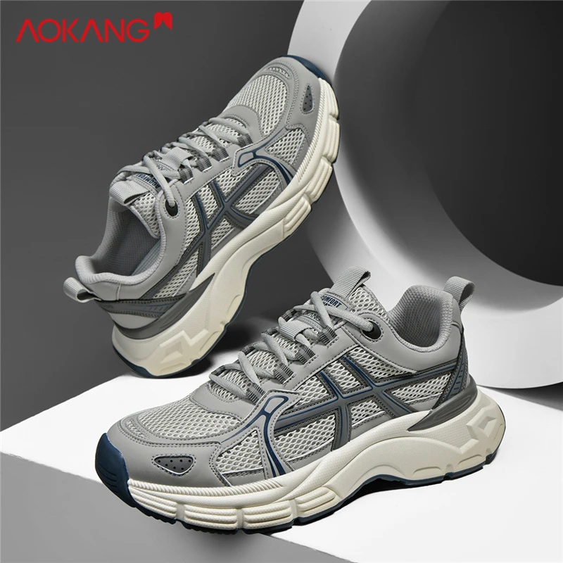 Aokang/奥康旗舰官方正版男鞋新款老爹时尚运动男士运动鞋