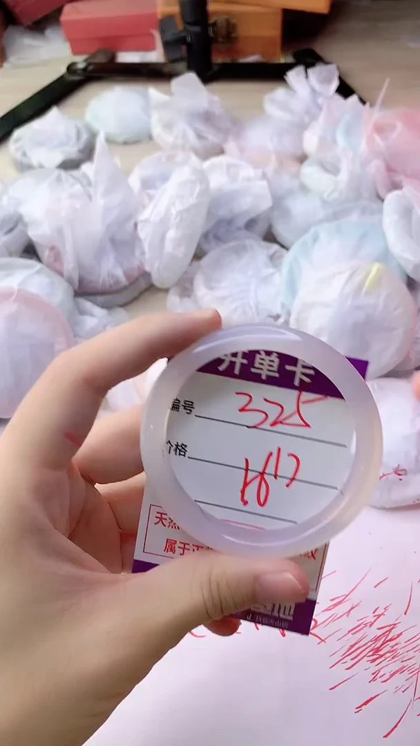 手镯玛瑙/玉髓未镶嵌325