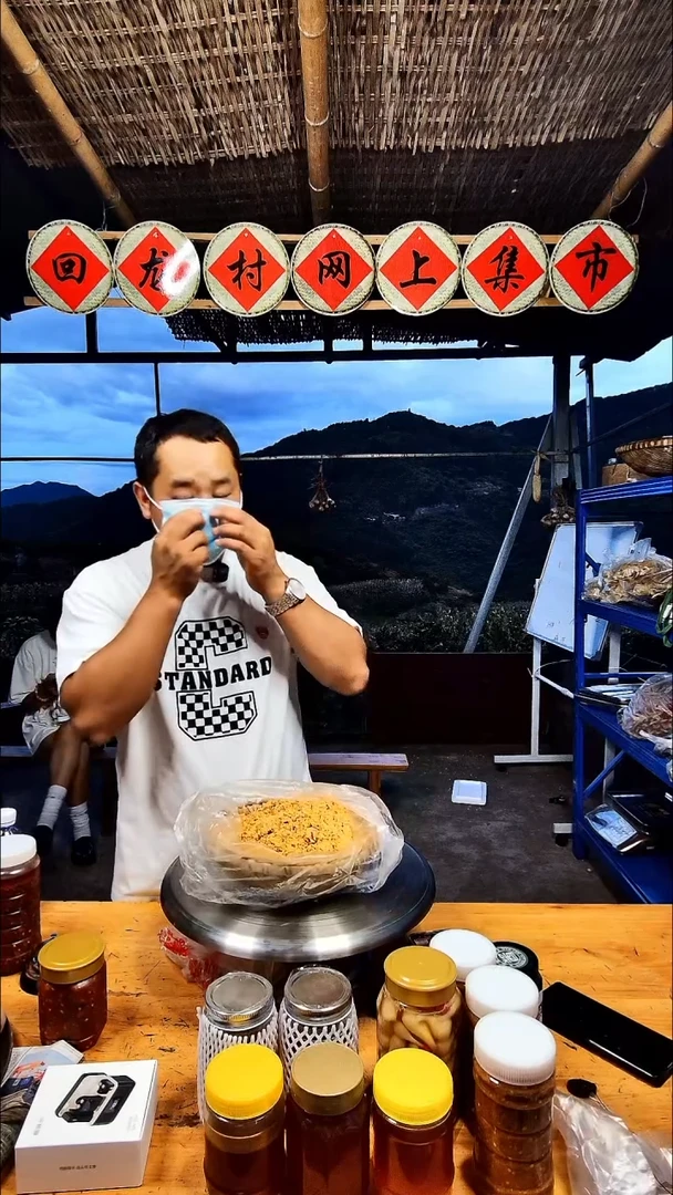中国大陆农家自制豆瓣酱1罐