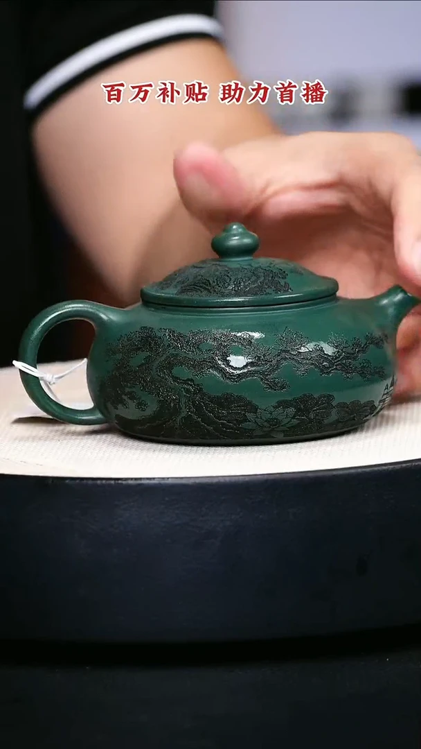 茶壶紫砂宜兴紫砂12