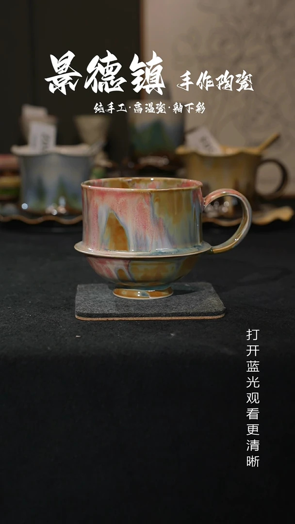 原创景德镇手工高温陶瓷599