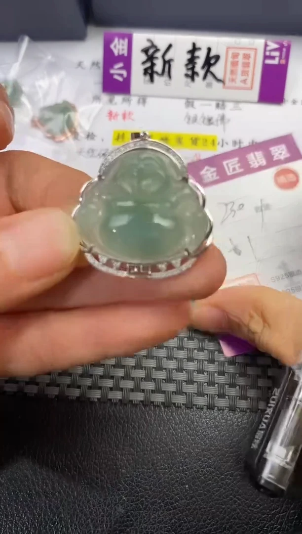 颈饰银S925镶嵌翡翠慕*挂件