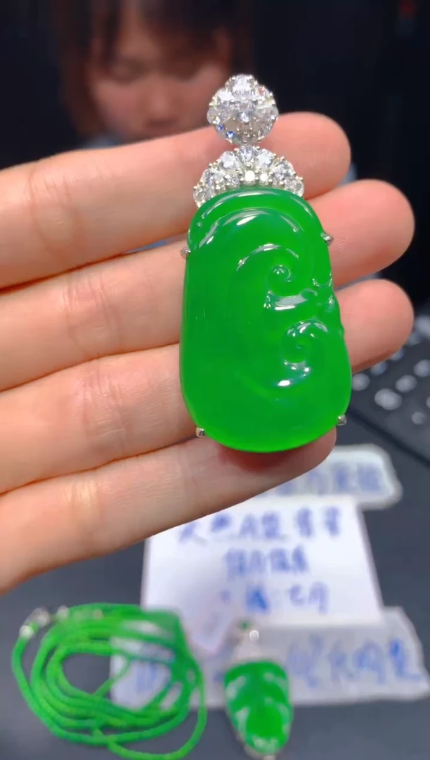 定制翡翠未镶嵌139多样性发货（发其一）