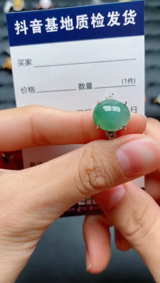 【闪购商品】翡翠戒指银S925镶嵌..........