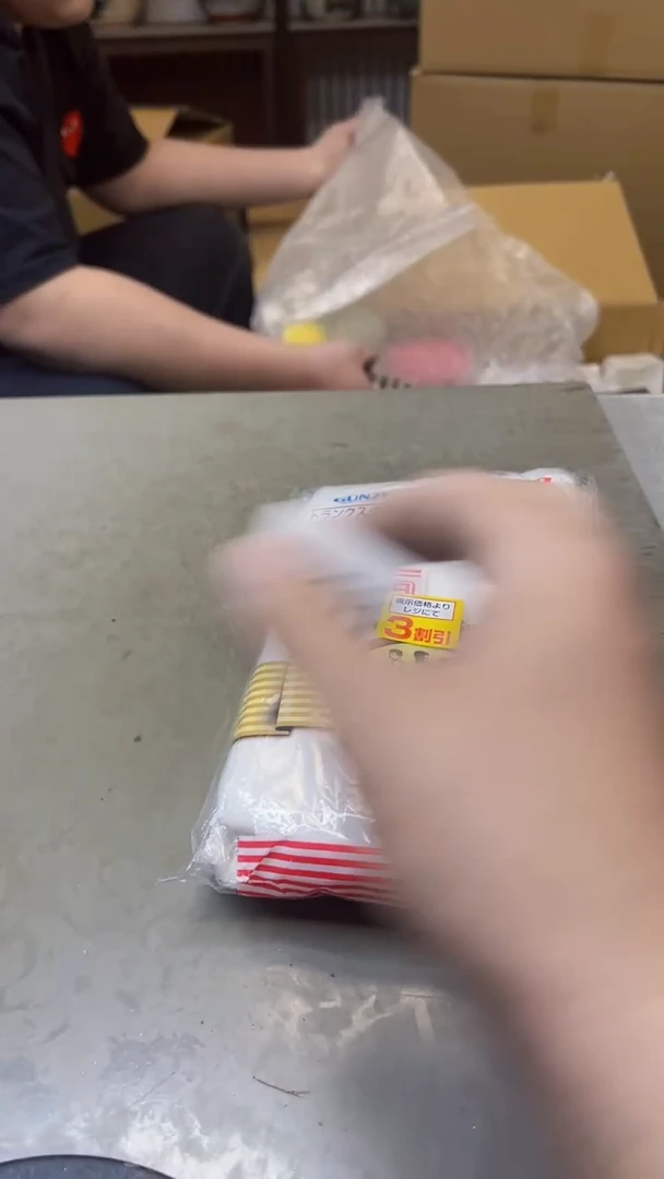 【闪购商品】瓷片611聚宝缘海淘精选