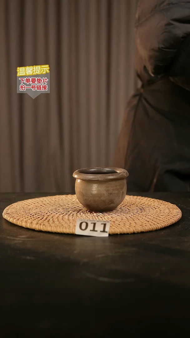 瓷片011内口径约 5 外高约5