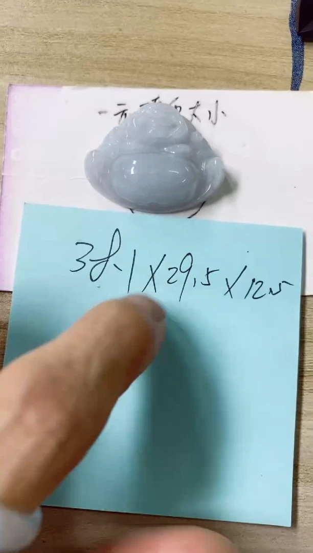 翡翠未镶嵌颈饰38天然缅甸翡翠A货分两单