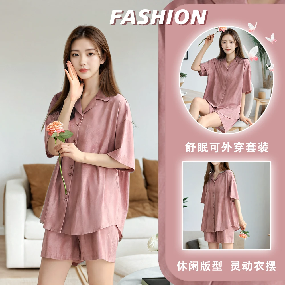 艾唯绅25年新款睡衣女夏季莫代尔凉感套装高级感扎染可外穿家居服