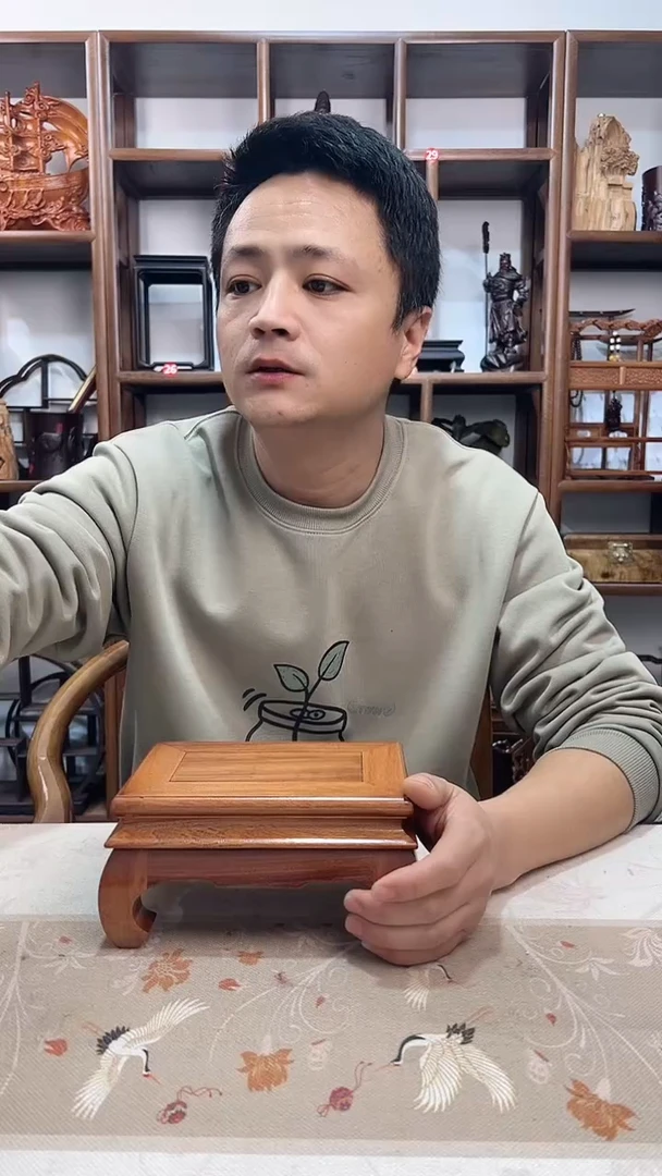 【闪购商品】木尺寸18*12*9.5长方底座