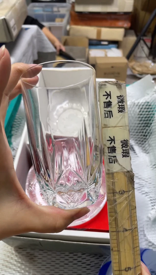 手工艺品玻璃冷*091  精美产品感谢选购