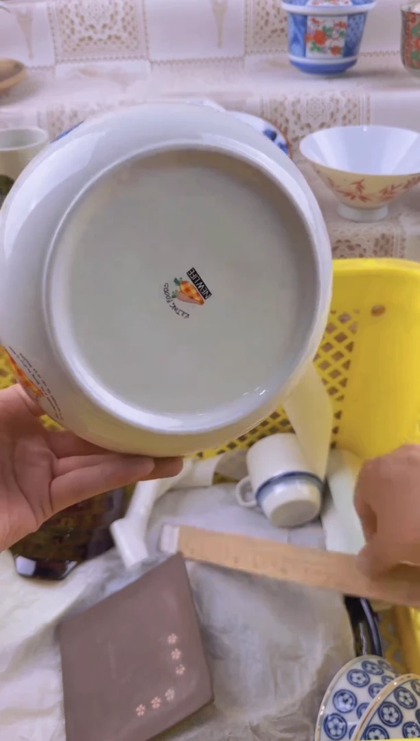 394默认微瑕，满20元包邮