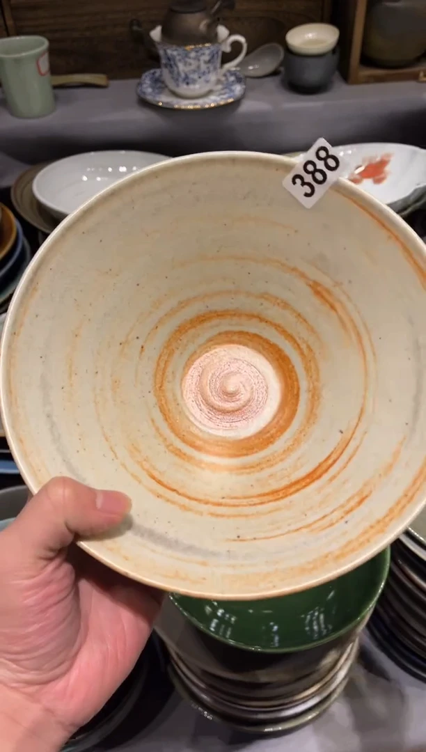 【闪购商品】瓷片388   志野斗笠面碗1个