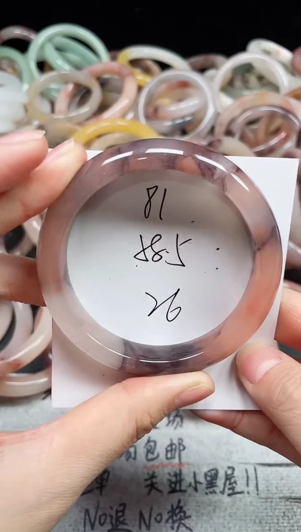 未镶嵌手镯石英质玉81