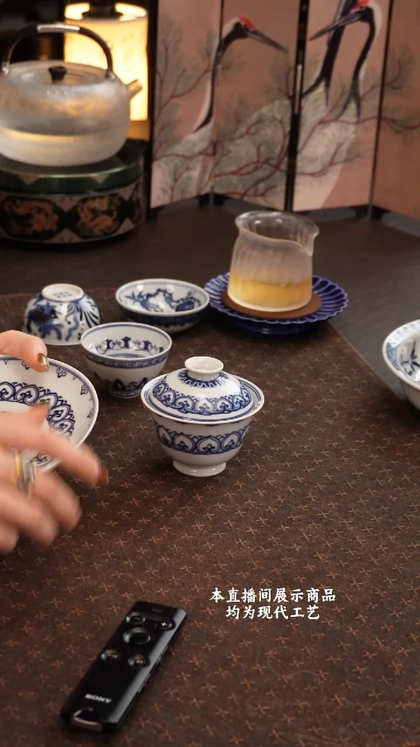 杯各大窑口精美茶器（hfcy）