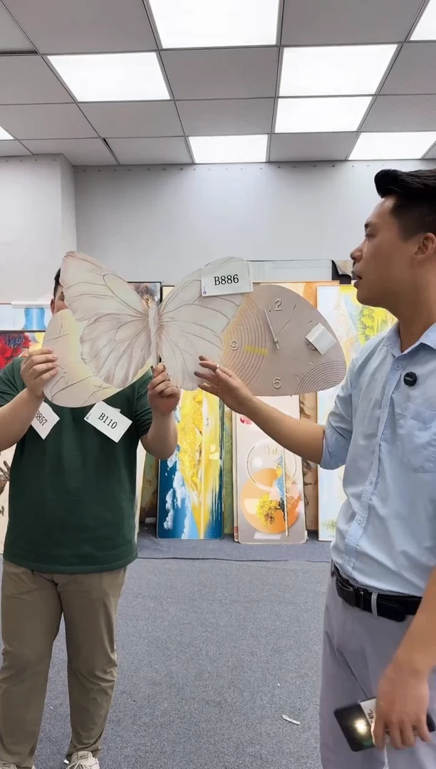 孤品微瑕黑马闪购B886