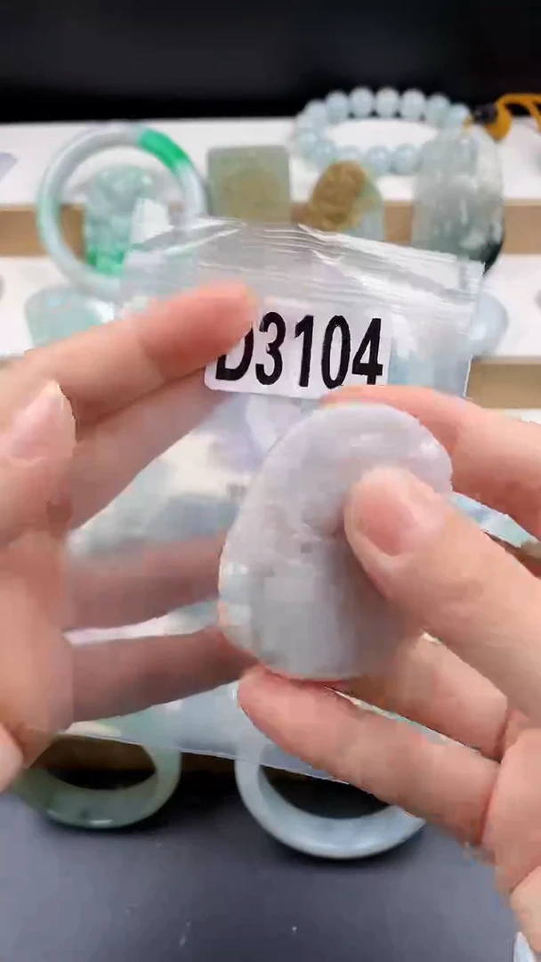 颈饰未镶嵌翡翠颈饰未镶嵌缅甸天然翡翠吊坠