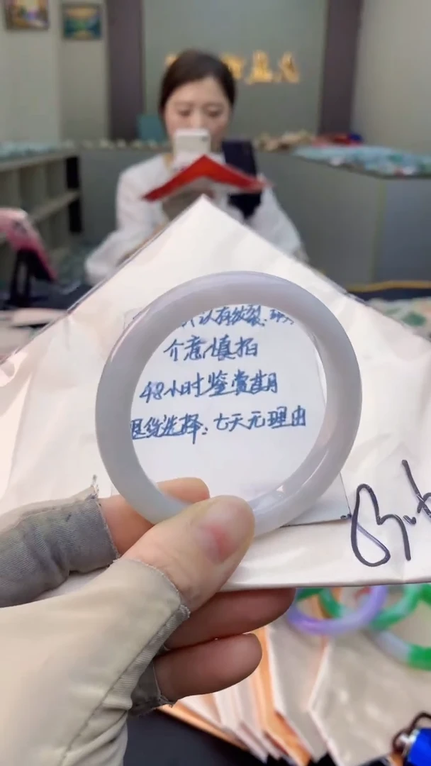 未镶嵌手镯翡翠0064414230