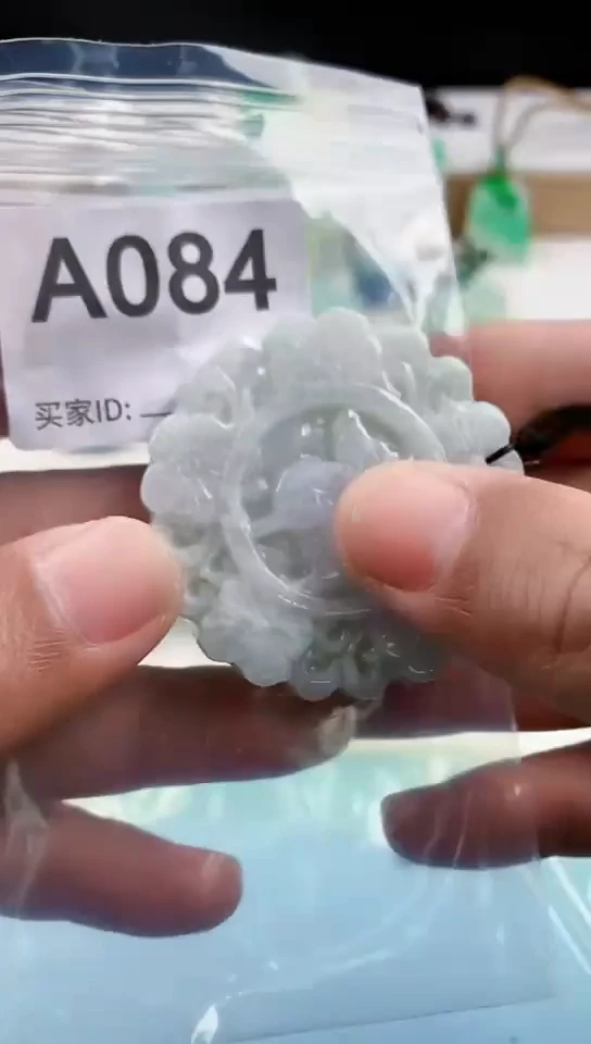 【闪购商品】翡翠挂件未镶嵌天然翡翠吊坠挂件