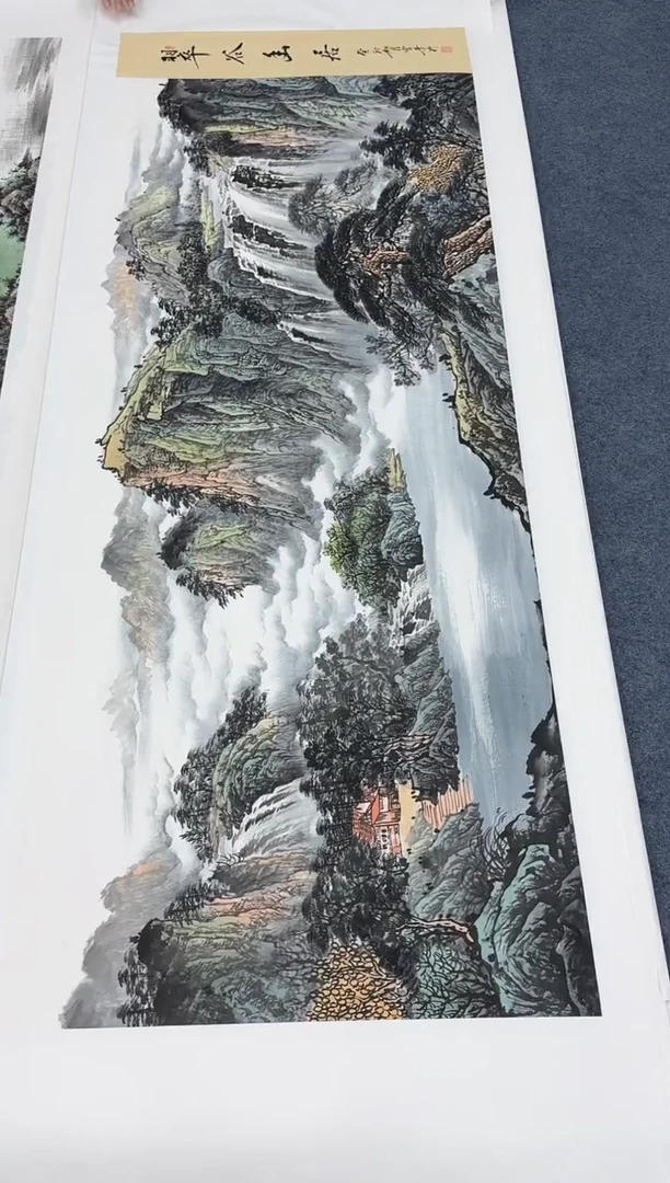国画同类型随机翠谷