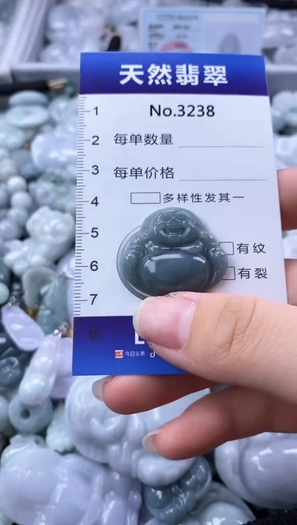翡翠未镶嵌颈饰缅甸A货翡翠3238
