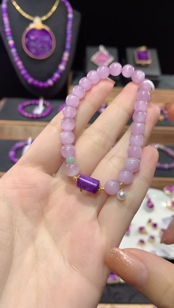 苏纪石（舒俱来）18K金镶嵌，手链