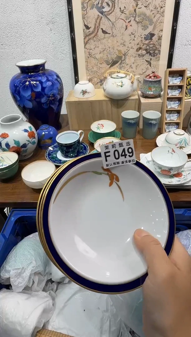 瓷片?*v茉莉甄选一号商品049