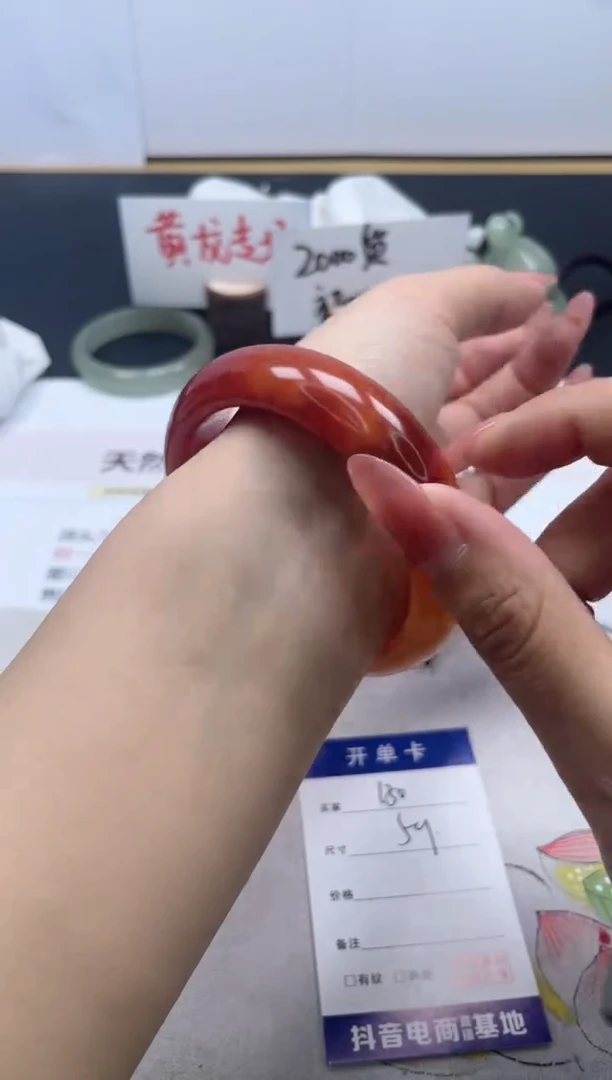 【闪购商品】石英质玉手镯未镶嵌130/59