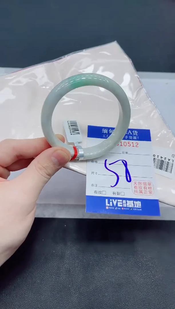未镶嵌手镯翡翠翡翠手镯