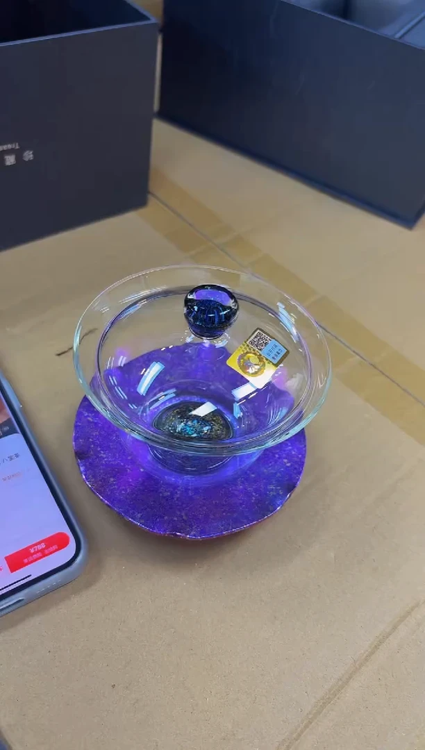 禾器-斑斓曜辰盖碗-星云紫