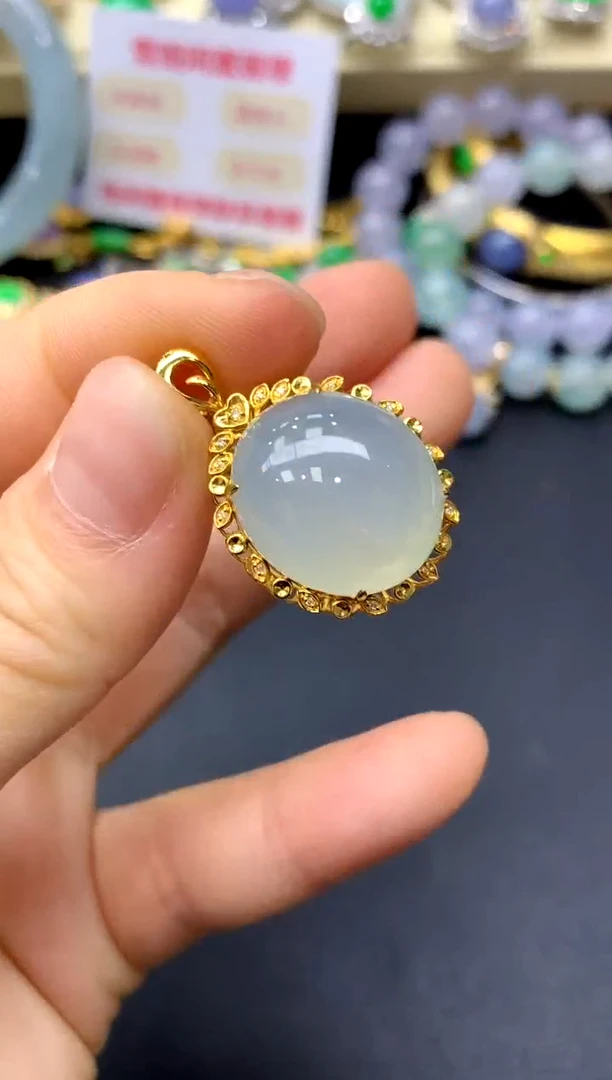 颈饰18K金镶嵌翡翠221-中国好珍宝