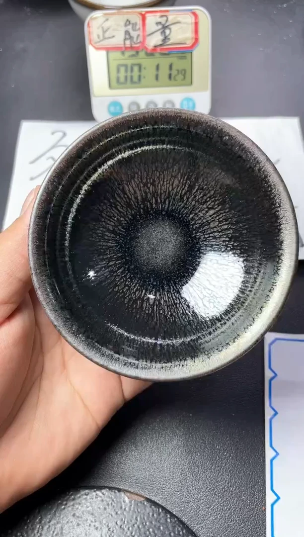 茶盏193叶紫建盏叶紫