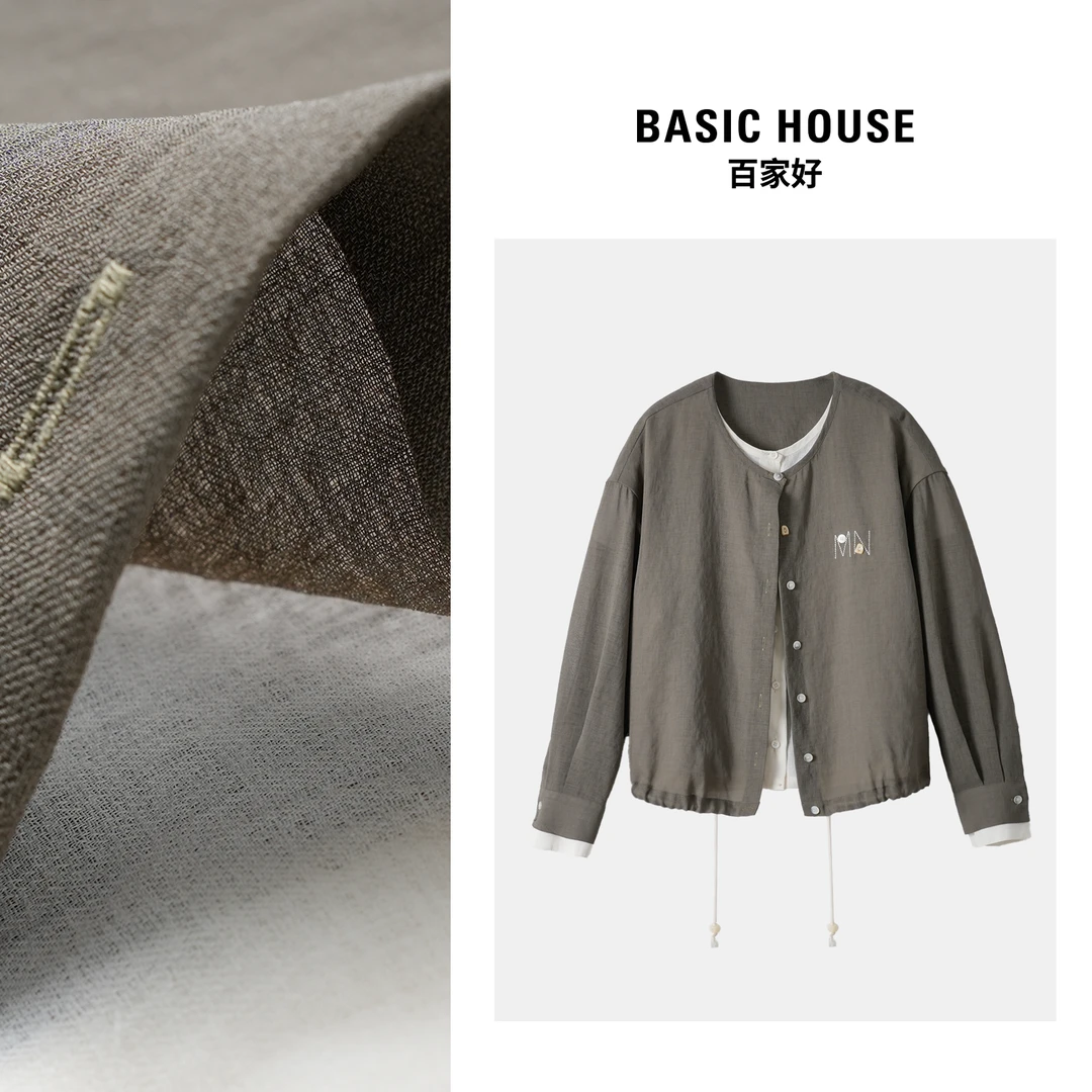 Basic House/百家好2025春季字母印花假两件抽绳宽松外套2162XX