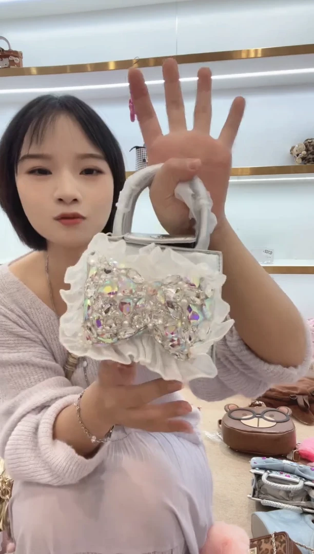 PVC格格家定制女包7326