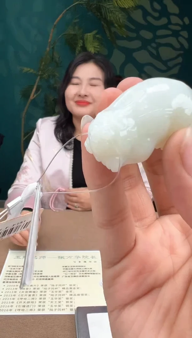 定制和田玉多样性发货拍一发一           125