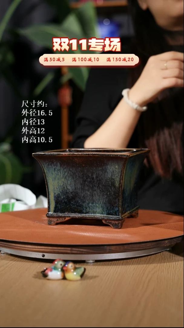 【石湾花盆】6寸飘口兰盆随机发货  瑕盆