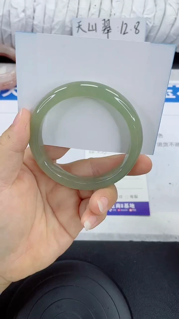 未镶嵌手镯石英质玉253-60/61
