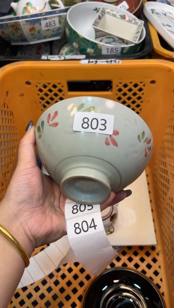 瓷器瓷器瓷器瓷器1