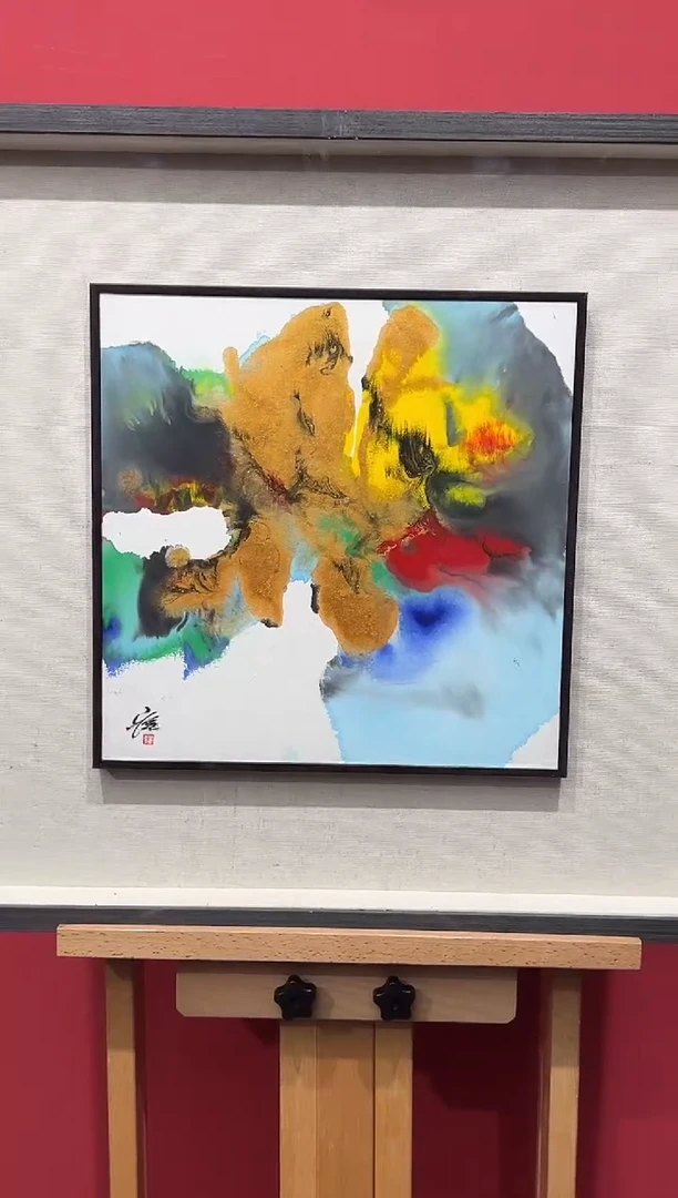 国画崔自默-1平尺-国画