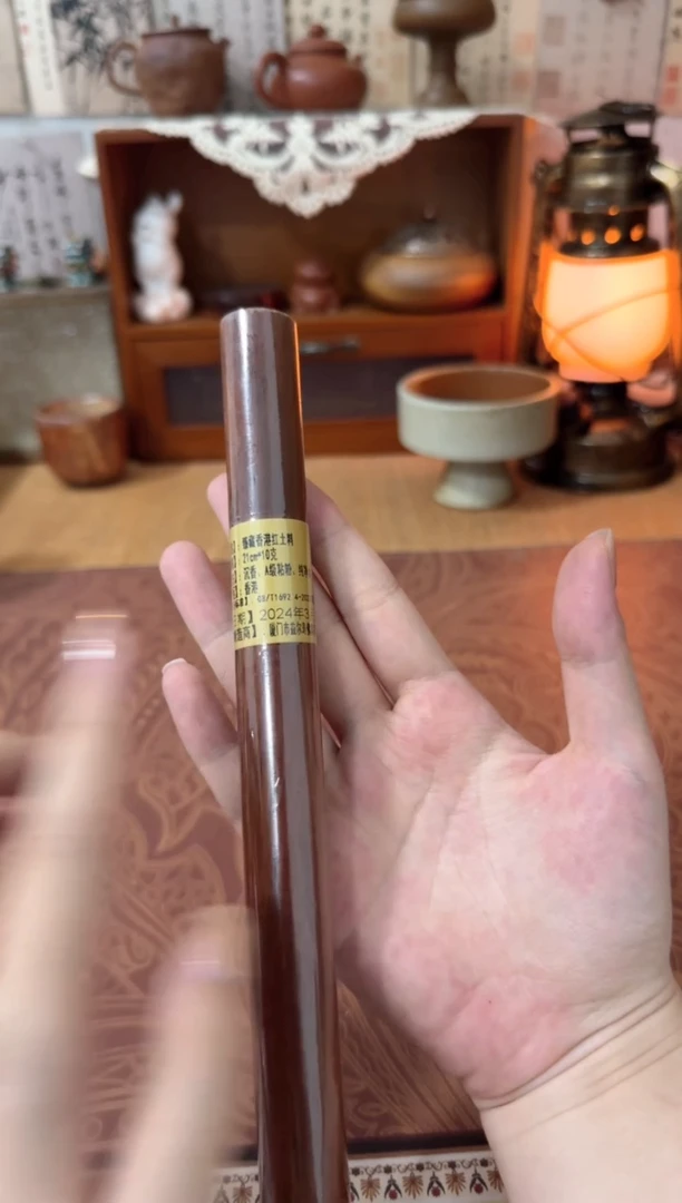 线香臻藏香港红土料木管