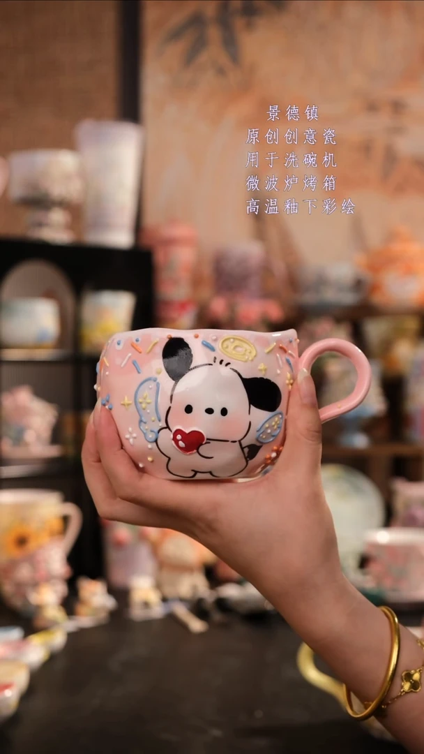 摆件陶旺的可以陶瓷设计师款