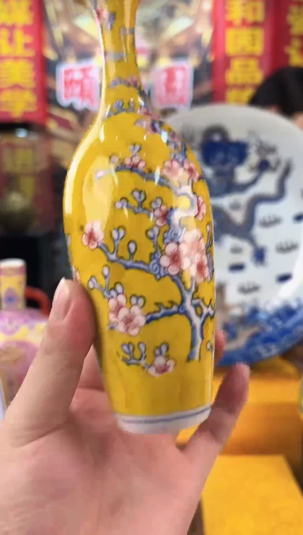 其他颐和园A4-12 花瓶摆件（一比一复刻品