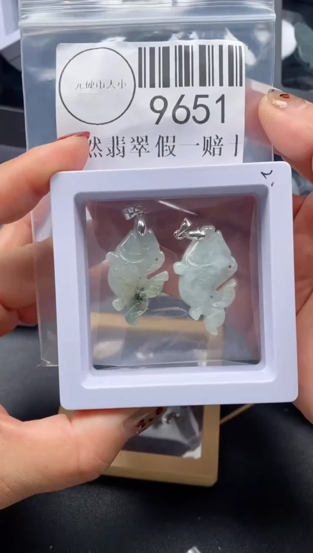吊坠(不含链)未镶嵌翡翠9651