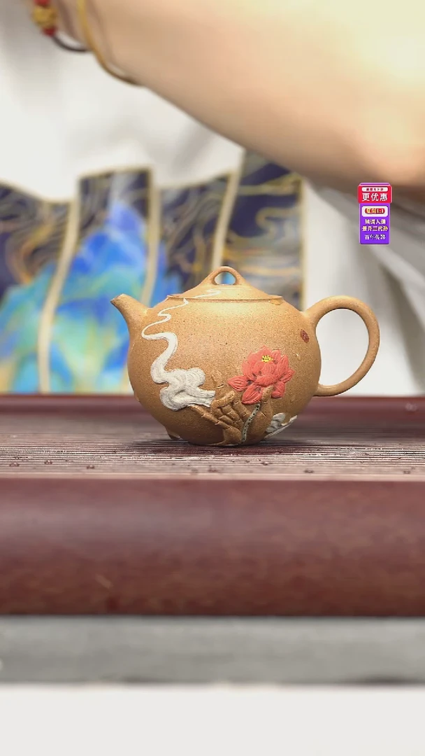 茶壶紫砂紫砂壶紫砂壶