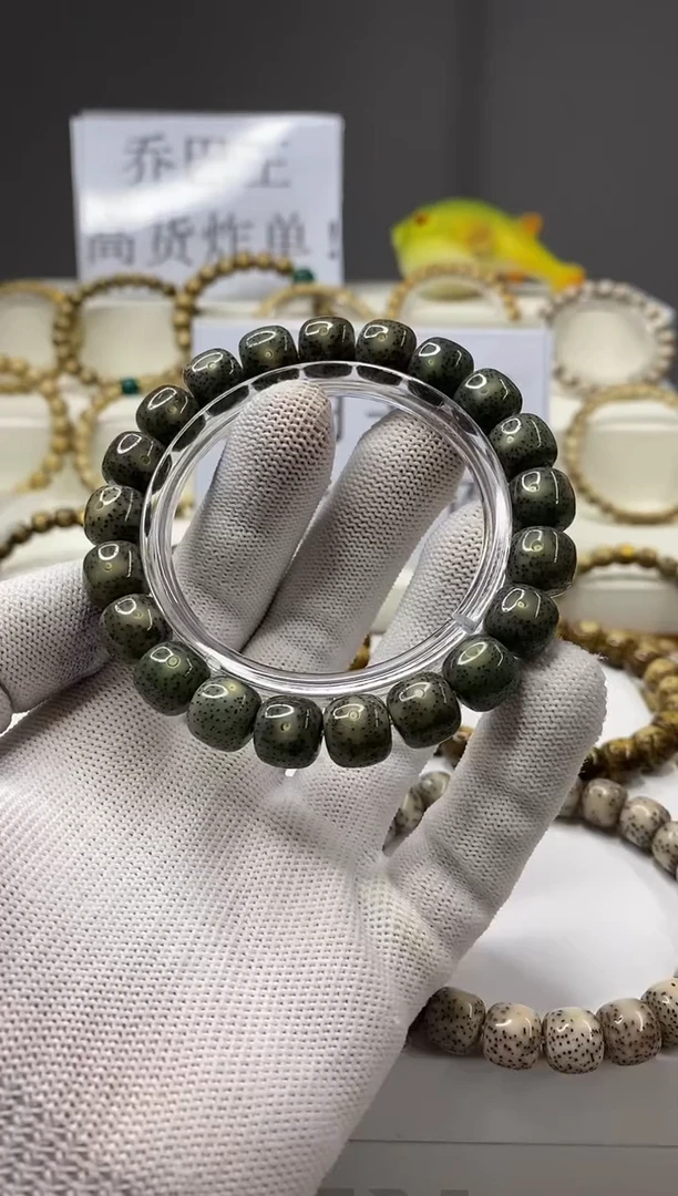 手串星月菩提一物一图-W65-129