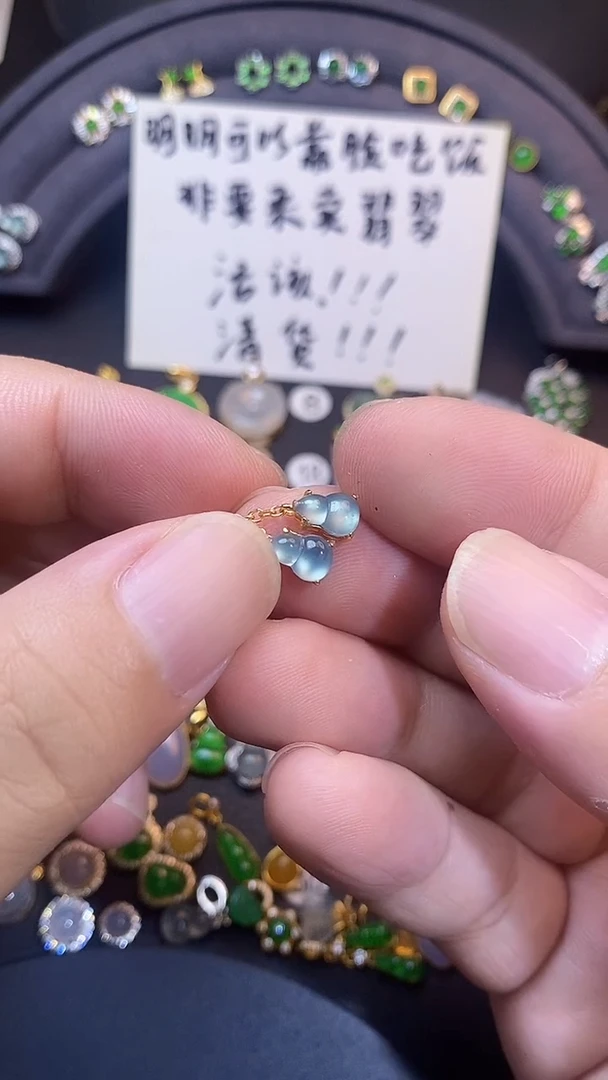 吊坠(不含链)银S925镶嵌翡翠1