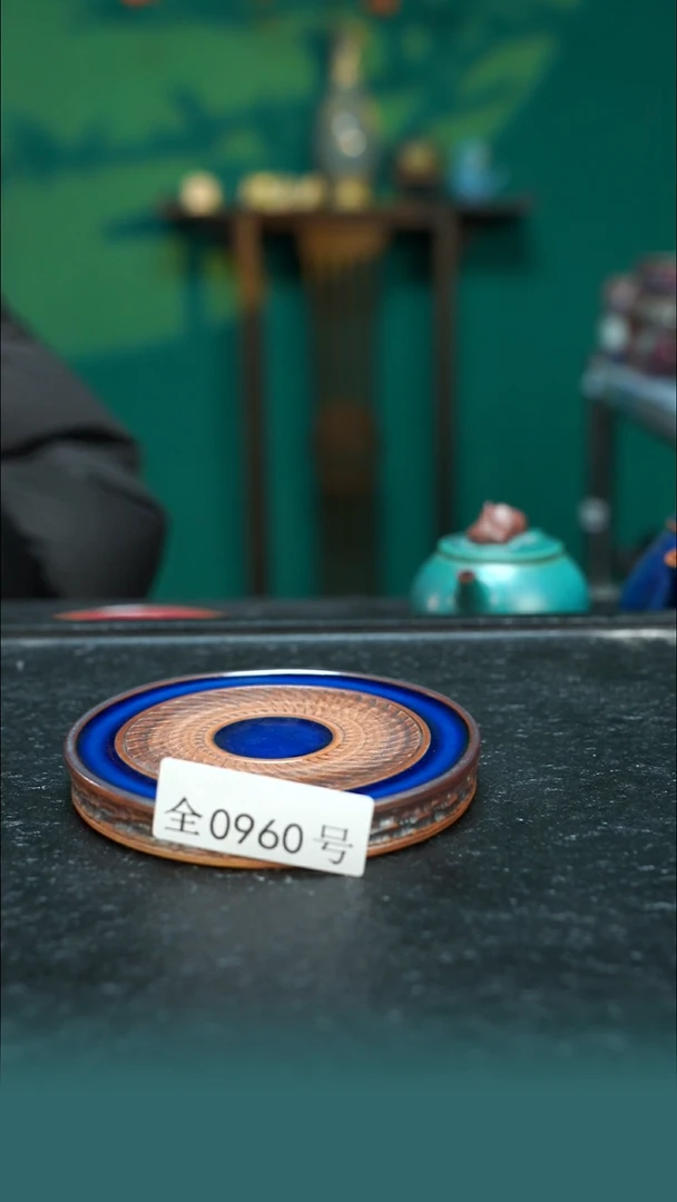 【闪购商品】原矿原产地钧瓷杯壶960