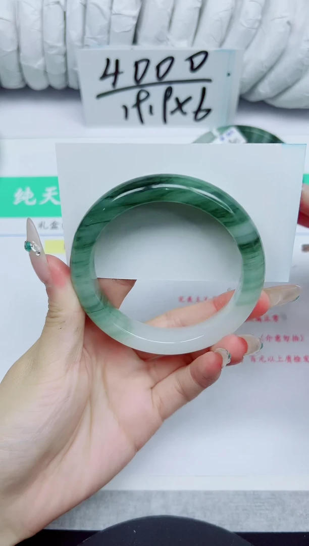 石英质玉手镯未镶嵌303/58