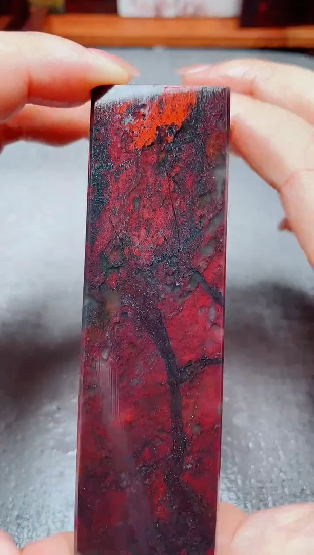 玉桂林鸡血玉素章--3