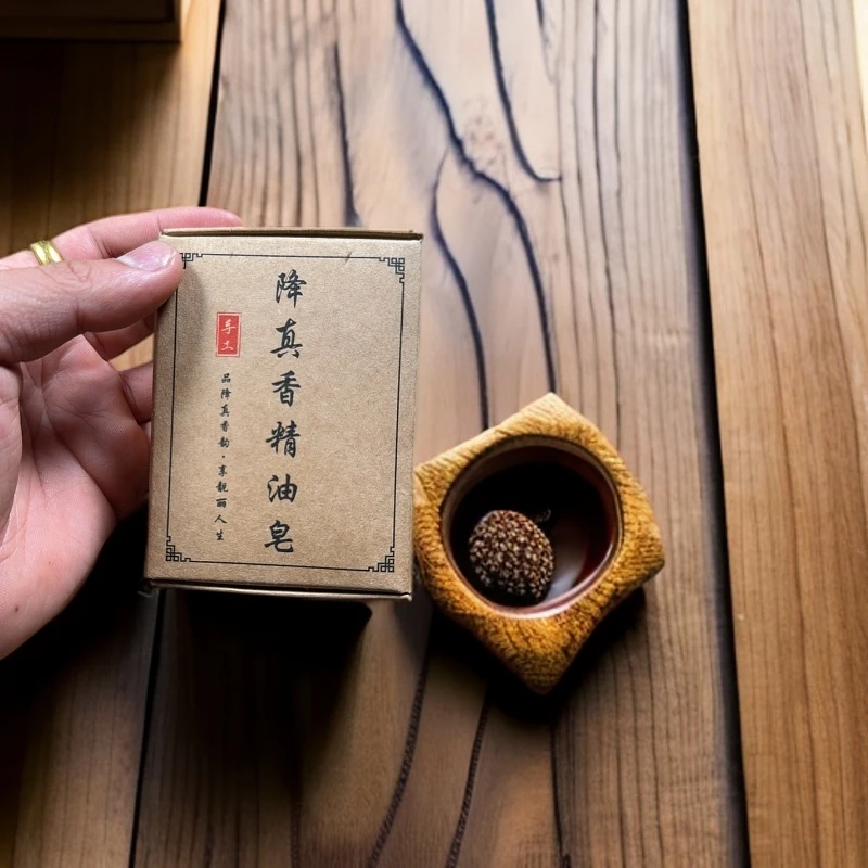 降真香精油皂120克